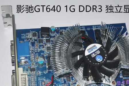 gtx965m什么级别显卡