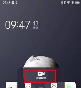 手机录制低频声音怎么放不出来