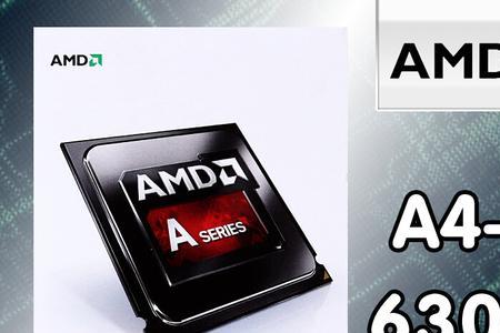 amd a4-6300的处理器好么