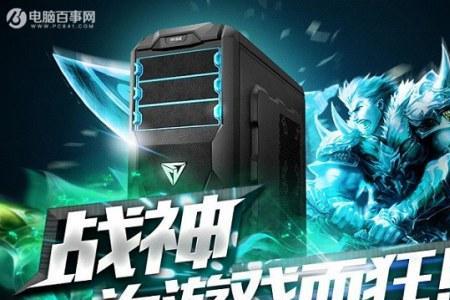 t7100处理器可以玩什么游戏