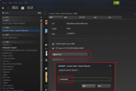 csgo怎么设置捡起武器的按键