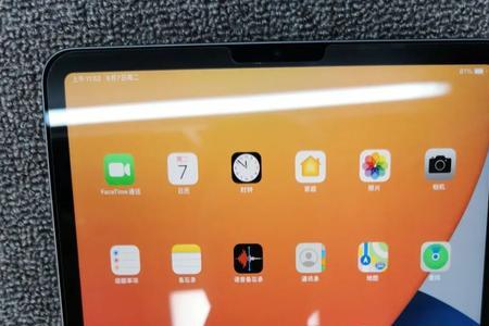 ipadpro2017出厂是什么系统