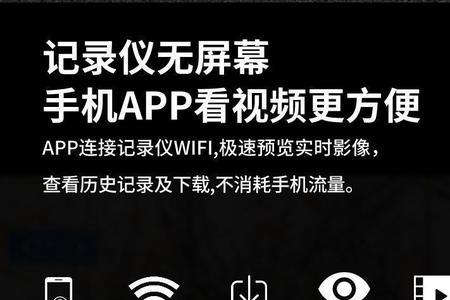 比亚迪app看行车轨迹