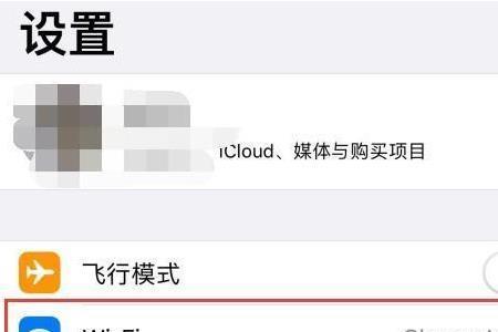 ios简喵不能用了怎么办