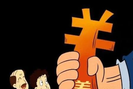 2023年春节低保补贴什么时间发