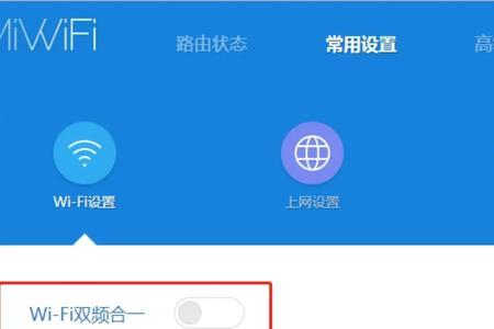 随身无线Wifi断线原因及解决办法