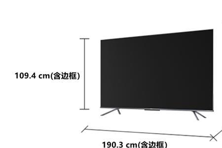 电视机英寸与公分是怎么算的