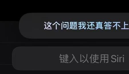 暂无代码的手机是什么意思