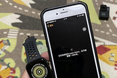 iphonewatch旋转数码表冠解锁怎么取消