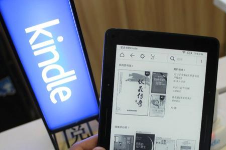 kindle离线怎么导入电子书