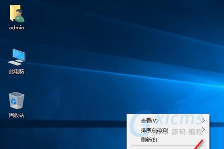 win10系统重装很贵吗