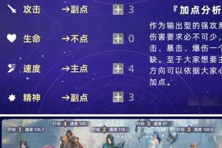 斗罗大陆魂师对决兑换码ios