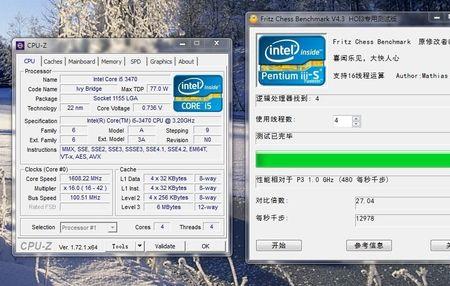 i5-8500cpu还够用吗