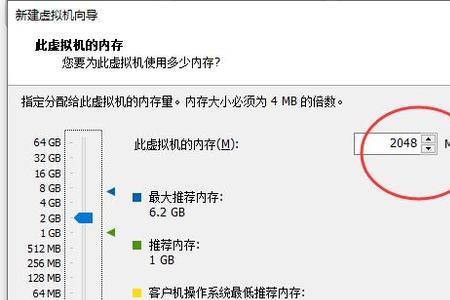 电脑内存为什么突然少了一半