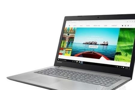 联想ideapad15alc7能加多大内存