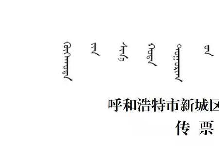 劳务公司差钱可以起诉公司吗