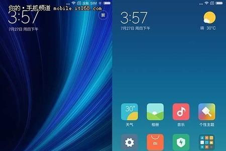 OPPO R7plus可以刷miui8的系统吗