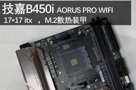 b460小雕有wifi吗