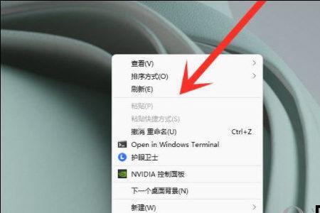 win11鼠标左键双击打不开应用