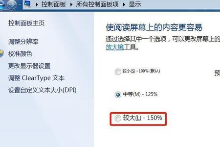 怎样把图片设置为300k大小呢