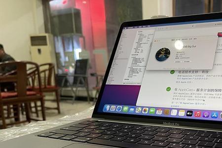 macbook pro能看出有没有在充电吗