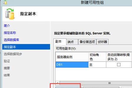 sqlserver需要配置环境吗