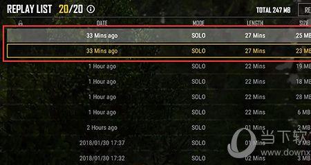 pubg怎么选择丢物品的数量