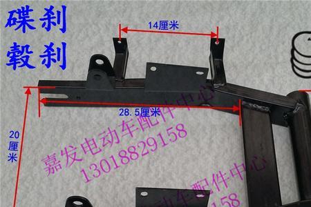 雅迪x5平叉参数