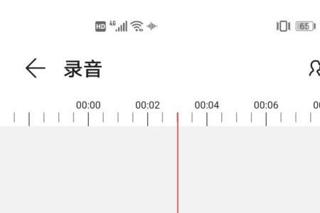 听录音时为什么总暂停