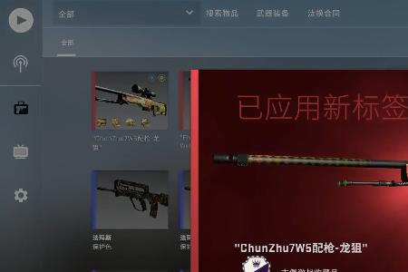 csgo为什么最低只能充30元