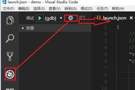 vscode编写c程序每次都要配置吗