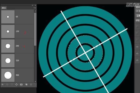 ps如何制作等距同心圆