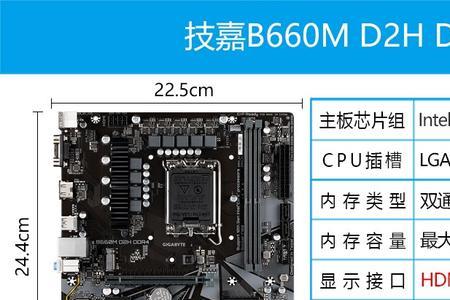 i512400f可以搭配b560m主板吗