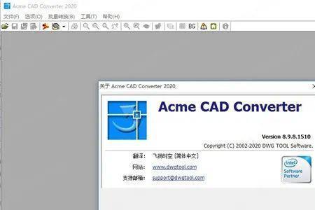 cad2016分辨率最佳设置