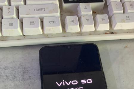 vivox20PlusA手机忘记密码了怎么解锁