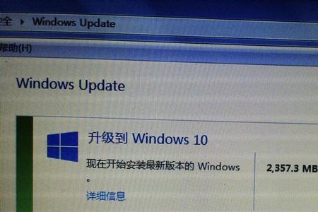 盗版Windows7和正版有什么区别