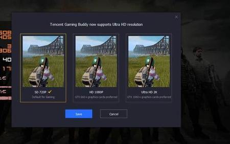 pubg未来之役可以用模拟器玩吗