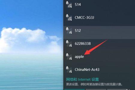 win10为什么不能连wifi