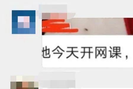 武汉移动宽带上网课行吗