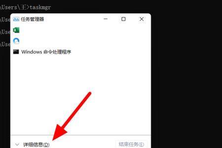 win11跳过联网有弊端吗