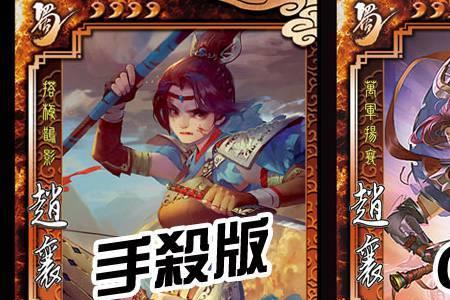 三国杀武将进阶有什么用