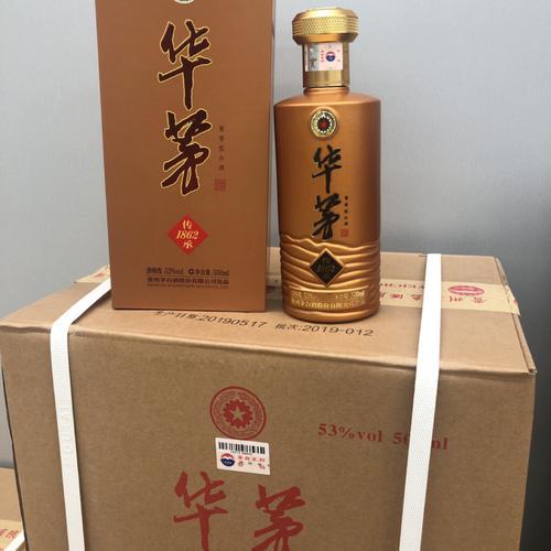 洞茅1574是什么酒