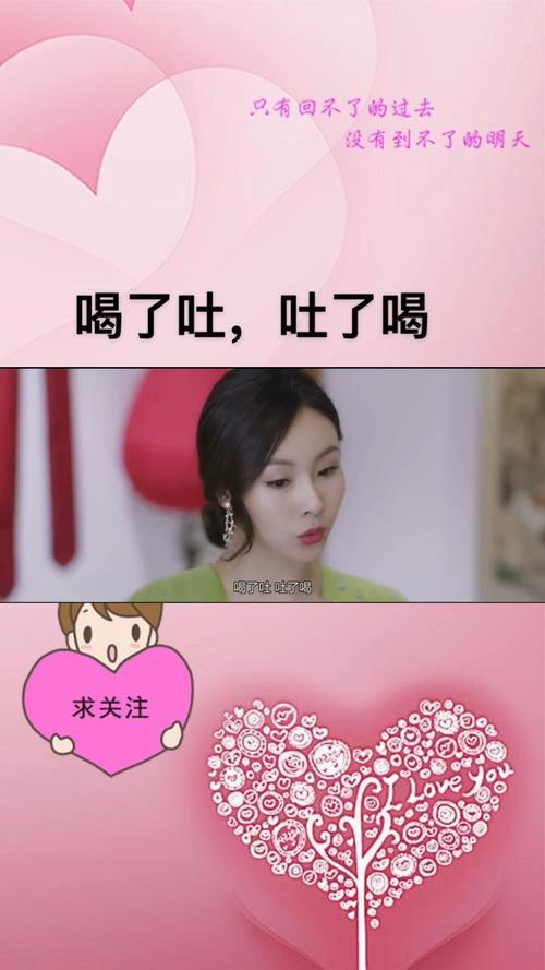 女生说要吐了怎么幽默回复