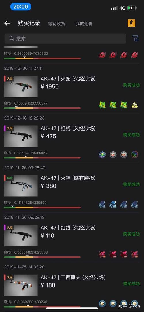 csgo没买怎么加好友