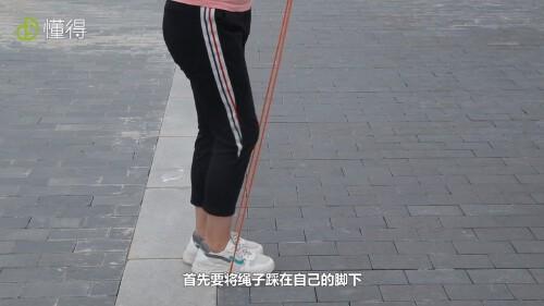 双脚跳绳1分钟世界纪录