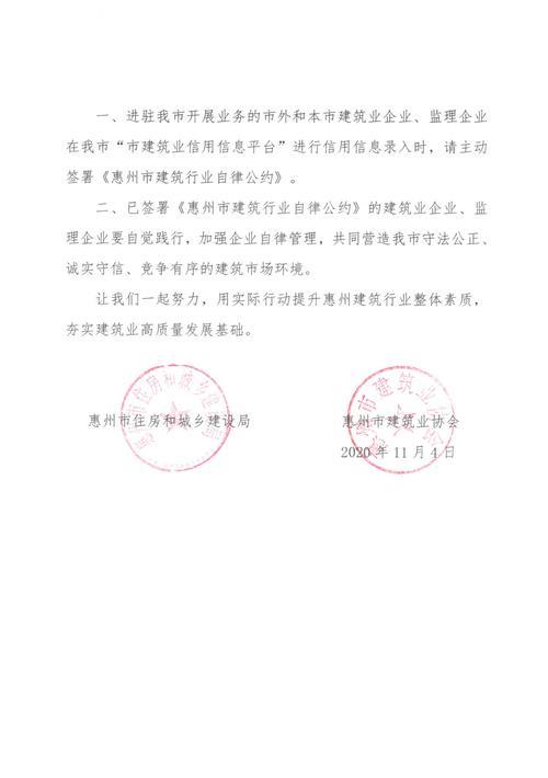 以此为准的意思