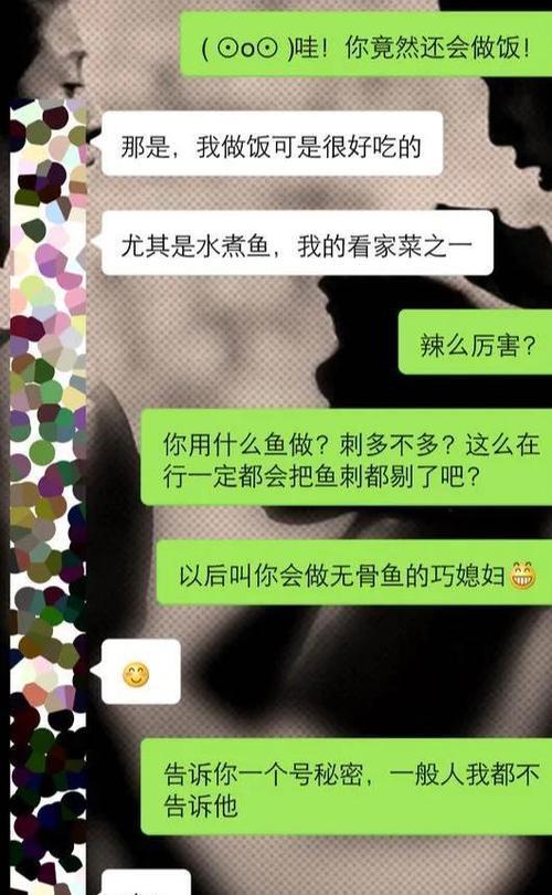 女生说自己是电灯泡怎么回复