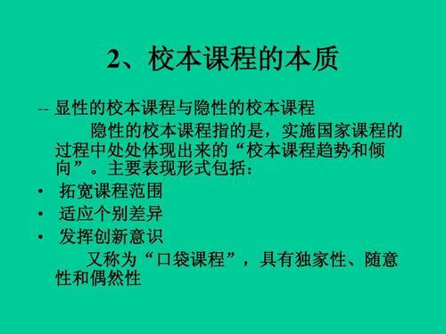 表现形式是什么意思