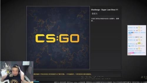 csgo不是好友怎么组队游戏