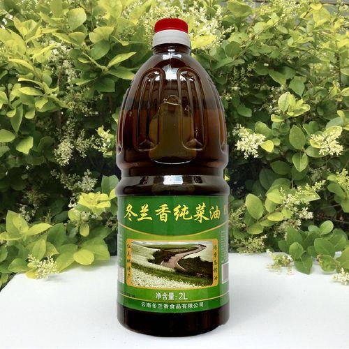 炒菜用什么油最好